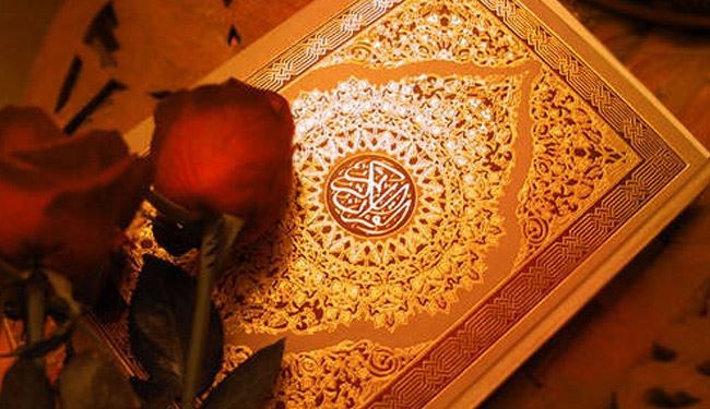 درمان ترس و اضطراب با قرآن؟