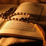 کرسی ترویجی«ساختار دین از منظر آیات و روایات شیعی»برگزار
می‌شود